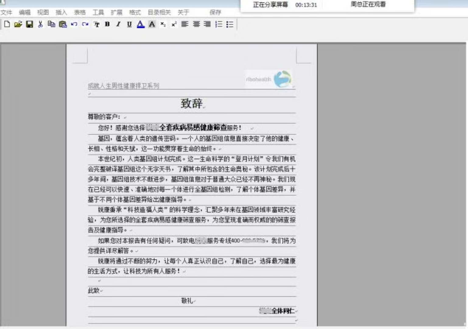 5b221b1c5d407.jpg 5b221b1c5d407.jpg